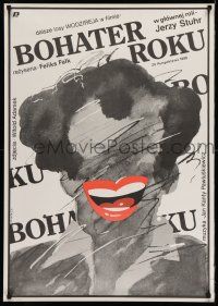 8c256 HERO OF THE YEAR Polish 26x37 '87 crazy art of smiling woman by Waldemar Swierzy!
