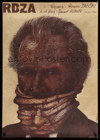 8c290 RDZA Polish 26x37 '81 Zygmunt Hubner, bizarre Pagowski art of man w/face mask!