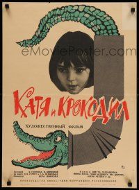 8c373 KATIA & THE CROCODILE Russian 19x25 '67 Vera Plivora-Simkova's Kata a krokody, Shulginl
