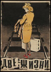 8c408 TWO LIVES Russian 18x26 '57 Lidia Smirnova, Manukhin art of pretty woman on train tracks!