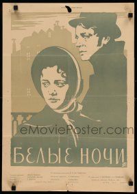 8c414 WHITE NIGHTS Russian 16x23 '59 Ivan Pyryev's Belye nochi, Krasnopevtsev art of man & woman!