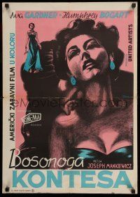8c530 BAREFOOT CONTESSA Yugoslavian 20x28 '56 Humphrey Bogart & art of sexy full-length Ava Gardner!