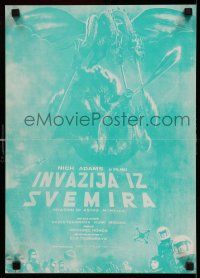 8c519 INVASION OF ASTRO-MONSTER Yugoslavian 13x18 '70 cool different images of battling monsters!