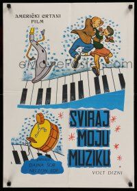 8c585 MAKE MINE MUSIC Yugoslavian 20x28 R60s Disney feature cartoon, Casey at the Bat & more!