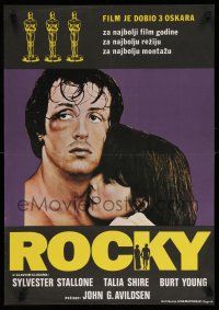 8c610 ROCKY Yugoslavian 19x27 '76 boxer Sylvester Stallone holding Talia Shire, Oscars!