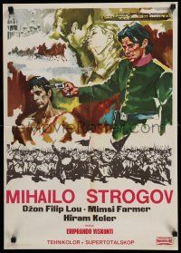 8c625 STROGOFF Yugoslavian 20x28 '70 John Phillip Law in the title role, Jules Verne, montage art!