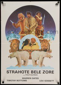 8c641 WHITE DAWN Yugoslavian 20x28 '74 Warren Oates, Bottoms, Gossett, polar bear art by Moll!