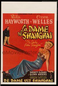 8d843 LADY FROM SHANGHAI REPRO Belgian '80s sexy Rita Hayworth, Orson Welles!