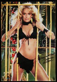 8d534 CATHERINE HICKLAND 22x32 commercial poster '84 cool image of the sexy star in bamboo cage!