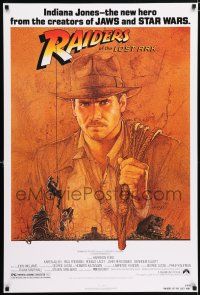 8d845 RAIDERS OF THE LOST ARK 27x40 commercial poster '94 art of adventurer Harrison Ford by Amsel