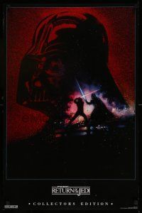 8d623 RETURN OF THE JEDI 21x32 commercial poster '94 Struzan art, Darth Vader collector's edition!
