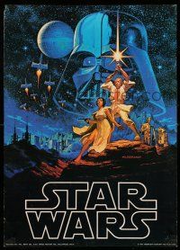 8d637 STAR WARS 20x28 commercial poster '77 George Lucas epic, art by Greg & Tim Hildebrandt!