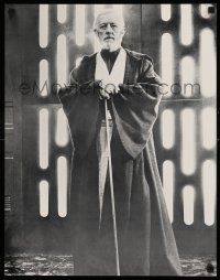 8d634 STAR WARS 18x23 commercial poster '77 George Lucas classic sci-fi epic, full-length Obi-Wan!