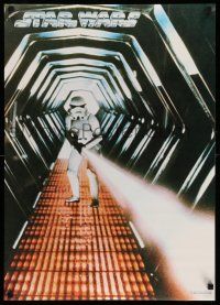 8d639 STAR WARS 20x28 commercial poster '77 image of Stormtrooper with blaster rifle!