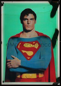 8d648 SUPERMAN foil 21x30 commercial poster '78 comic book hero Christopher Reeve in costume!