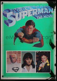8d647 SUPERMAN foil 21x30 commercial poster '78 Christopher Reeve flying, Brando, cast!
