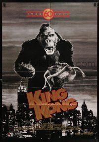 8d770 KING KONG 27x39 video poster R93 giant ape carrying a blonde on Empire State Building!
