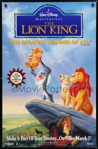 8d773 LION KING 26x40 video poster '93 classic Disney cartoon set in Africa!