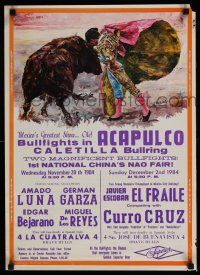 8d371 ACAPULCO CALETILLA BULLRING 18x25 Mexican special '84 bullfighting art