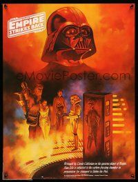 8d402 EMPIRE STRIKES BACK 3 18x24 specials '83 George Lucas classic, different Boris Vallejo artwork