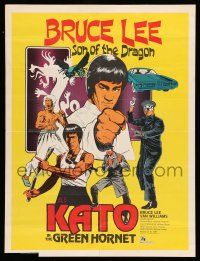 8d417 GREEN HORNET 17x23 special '74 cool art Bruce Lee as Kato!
