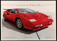 8d151 HAROLD JAMES CLEWORTH 22x30 art print '82, cool art of Red Lamborghini Countach!