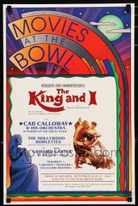 8d436 KING & I 16x24 special R91 Deborah Kerr & Yul Brynner in Rodgers & Hammerstein's musical!