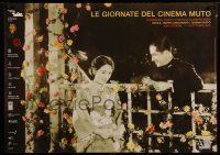 8d137 LE GIORNATE DEL CINEMA MUTO Italian film festival poster '05 early Japanese film!