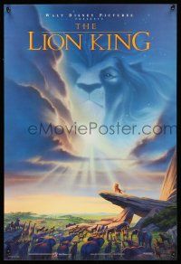 8d440 LION KING 18x27 special '94 classic Disney cartoon set in Africa, Alvin artwork!