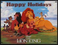 8d439 LION KING 17x22 special '94 classic Disney cartoon set in Africa, Happy Holidays!