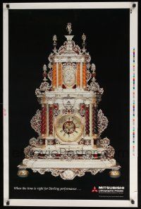 8d165 MITSUBISHI LITHOGRAPHIC PRESSES printer's test 25x38 advertising poster '90s silver clock!