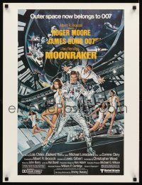 8d450 MOONRAKER special 21x27 '79 art of Moore as Bond & sexy Lois Chiles by Goozee!