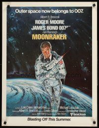 8d451 MOONRAKER advance special 21x27 '79 art of Roger Moore as Bond in space by Goozee!
