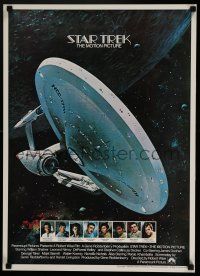 8d481 STAR TREK 19x26 special '79 William Shatner, Leonard Nimoy, cool art of Enterprise!