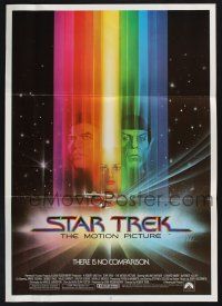 8d480 STAR TREK 17x24 special '79 art of William Shatner, Nimoy & Persis Khambatta by Peak!
