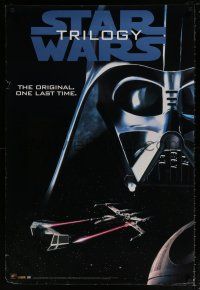 8d807 STAR WARS TRILOGY 1sh '95 George Lucas directed classics, the original, one last time!