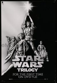 8d806 STAR WARS TRILOGY 27x40 video poster '04 George Lucas, Mark Hamill, Ford, Fisher!