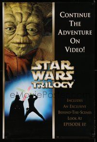 8d805 STAR WARS TRILOGY 27x40 video poster '00 Mark Hamill, Yoda, Darth Vader!