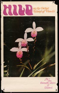 8d043 UNITED HILO 25x40 travel poster '70s fly the friendly skies, great image of flower!