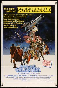 8f055 BATTLESTAR GALACTICA style C 1sh '78 great sci-fi art by Robert Tanenbaum!