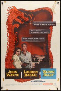 8f084 BLOOD ALLEY 1sh '55 John Wayne, Lauren Bacall, cool dragon border art!