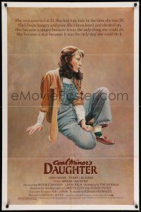 8f139 COAL MINER'S DAUGHTER 1sh '80 great art of Sissy Spacek as country singer Loretta Lynn!