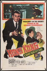 8f407 HONG KONG CONFIDENTIAL 1sh '59 art of Allison Hayes, spy Gene Barry in Asia!