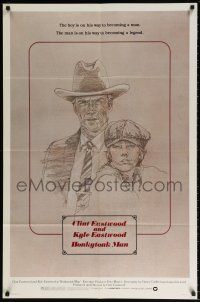 8f408 HONKYTONK MAN 1sh '82 art of Clint Eastwood & his son Kyle Eastwood by J. Isom!