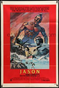 8f449 JASON & THE ARGONAUTS 1sh R78 great special effects by Ray Harryhausen, Gary Meyer art!!