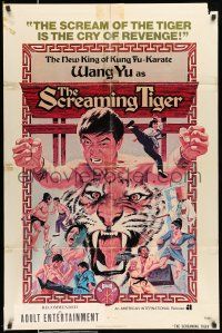 8f752 SCREAMING TIGER 1sh '73 Lung Chien's Tang ren piao ke, martial arts!