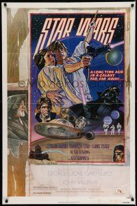 8f833 STAR WARS style D 1sh 1978 cool circus poster art by Drew Struzan & Charles White!