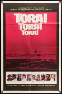 8f914 TORA TORA TORA Spanish/U.S. export 1sh '70 the re-creation of the incredible attack on Pearl Harbor