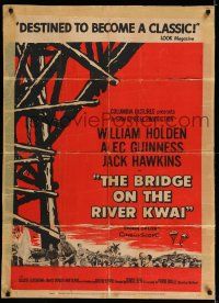 8g264 BRIDGE ON THE RIVER KWAI 29x40 '58 William Holden, Alec Guinness, David Lean WWII classic!