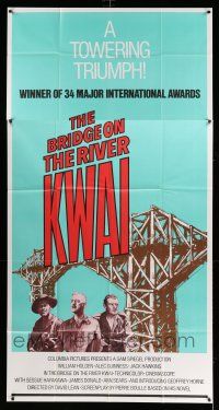 8g630 BRIDGE ON THE RIVER KWAI 3sh R72 William Holden, Alec Guinness, David Lean WWII classic!